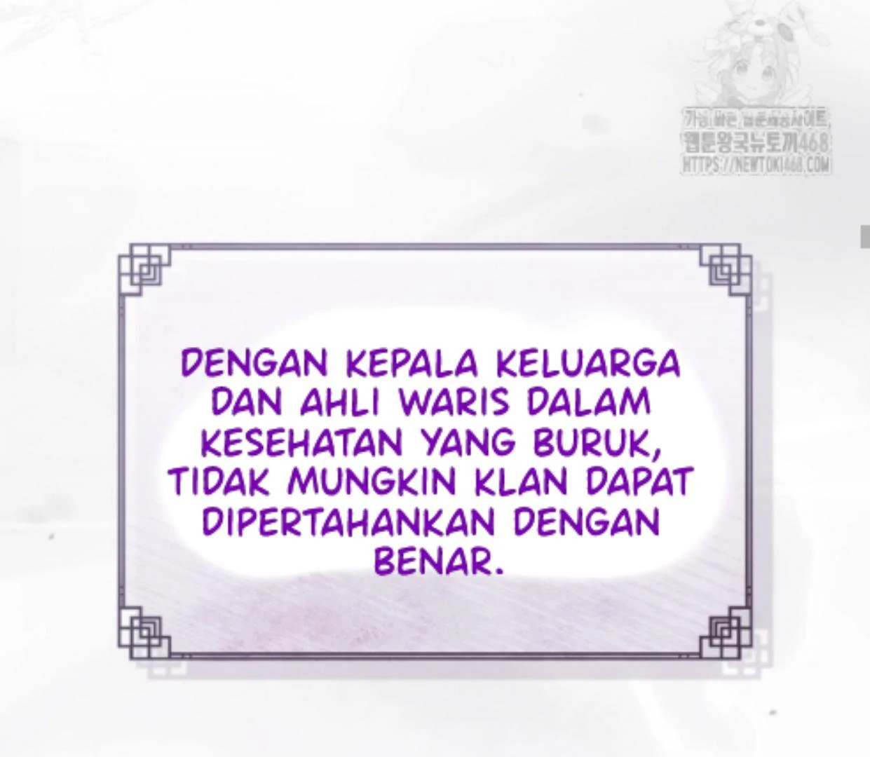 I Became The Despised Granddaughter Of The Murim Family Chapter 84 Halaman 128
