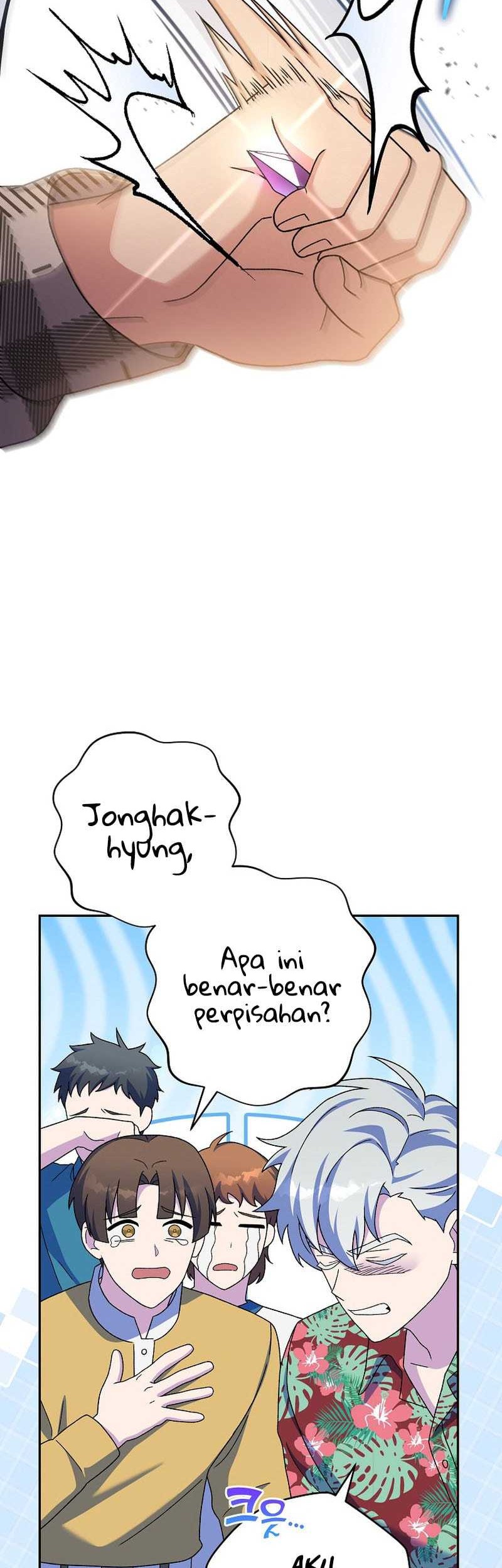 The Novels Extra Remake Chapter 119 Halaman 54