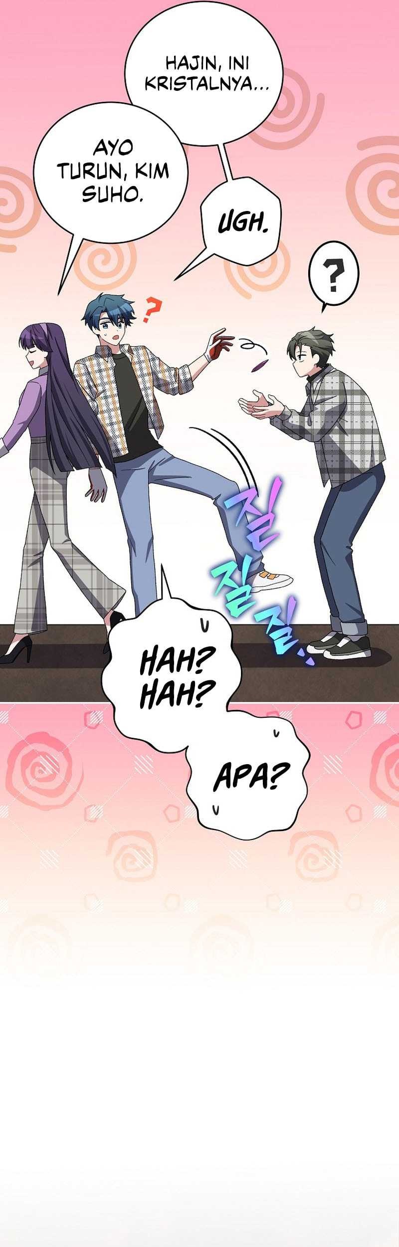 The Novels Extra Remake Chapter 119 Halaman 61
