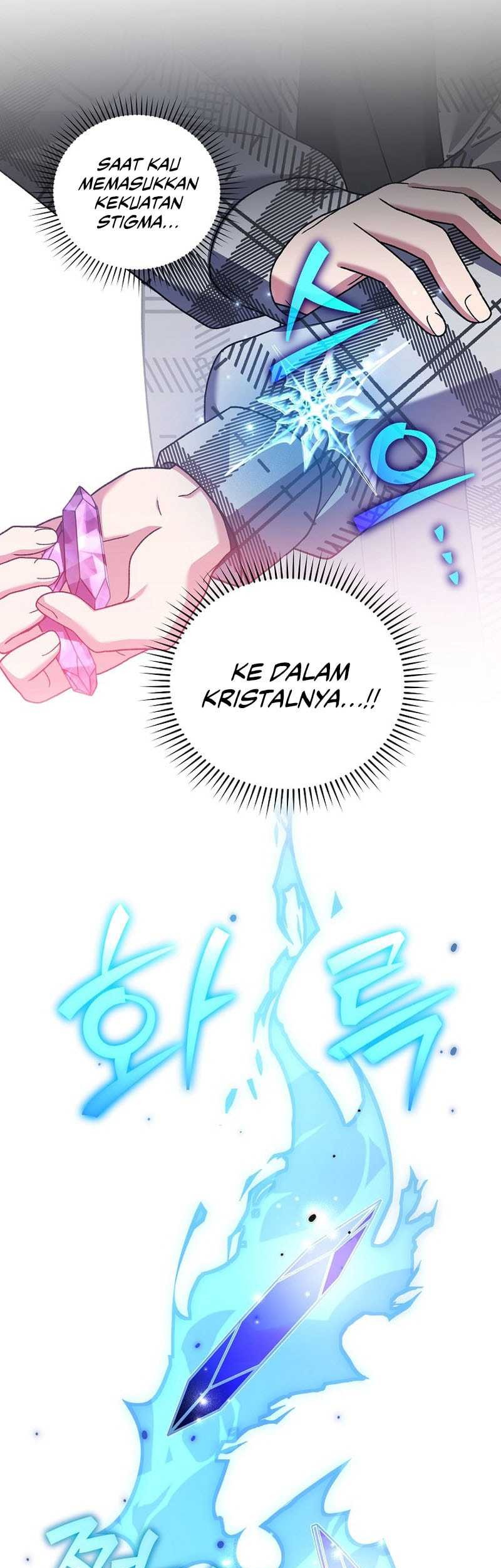 The Novels Extra Remake Chapter 119 Halaman 65