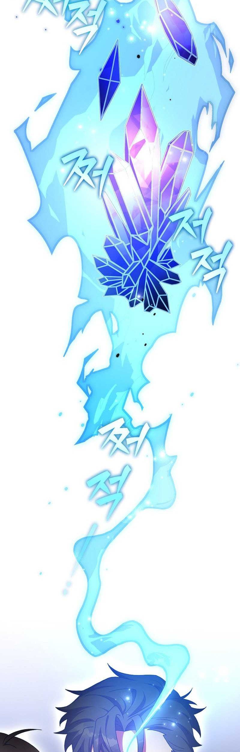 The Novels Extra Remake Chapter 119 Halaman 66