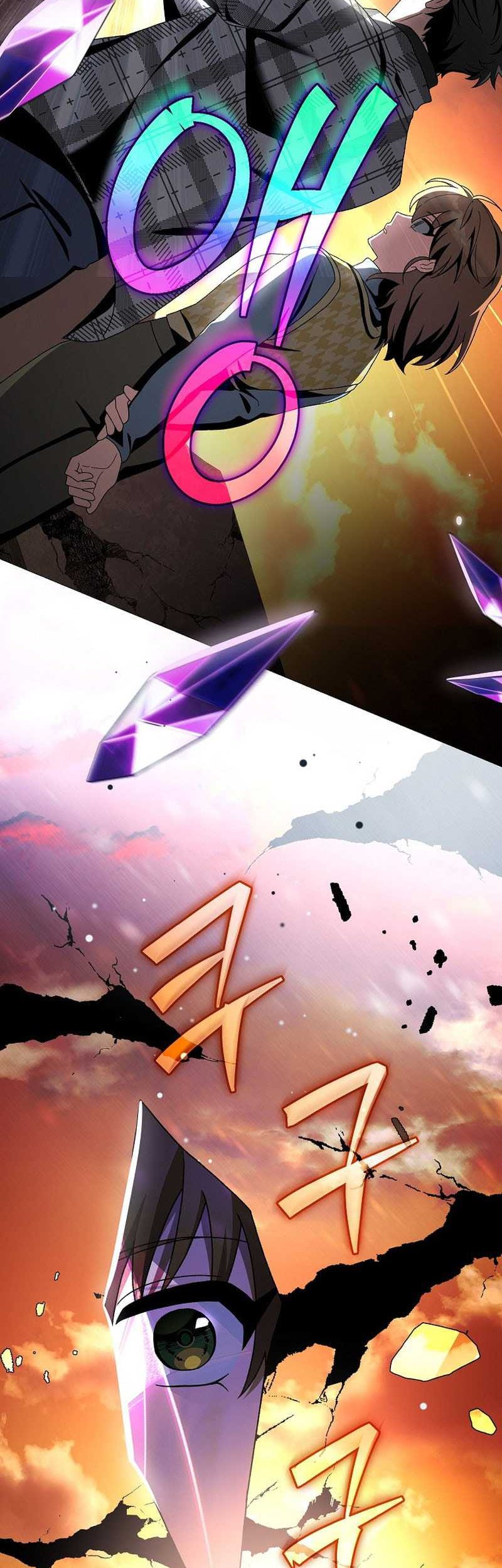 The Novels Extra Remake Chapter 119 Halaman 69
