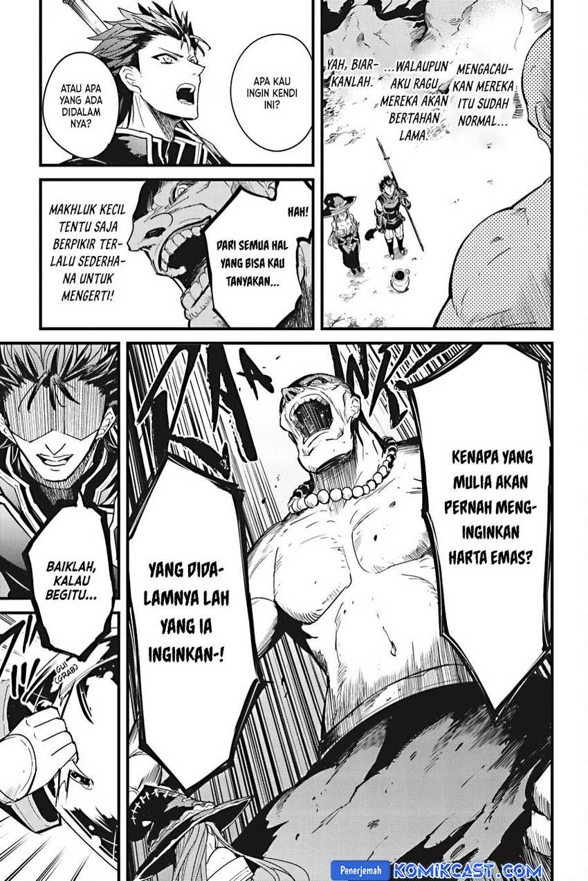 Goblin Slayer Gaiden Year One Chapter 110 Halaman 17