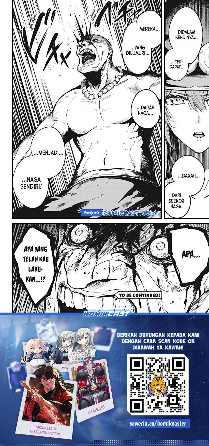 Goblin Slayer Gaiden Year One Chapter 110 Halaman 20