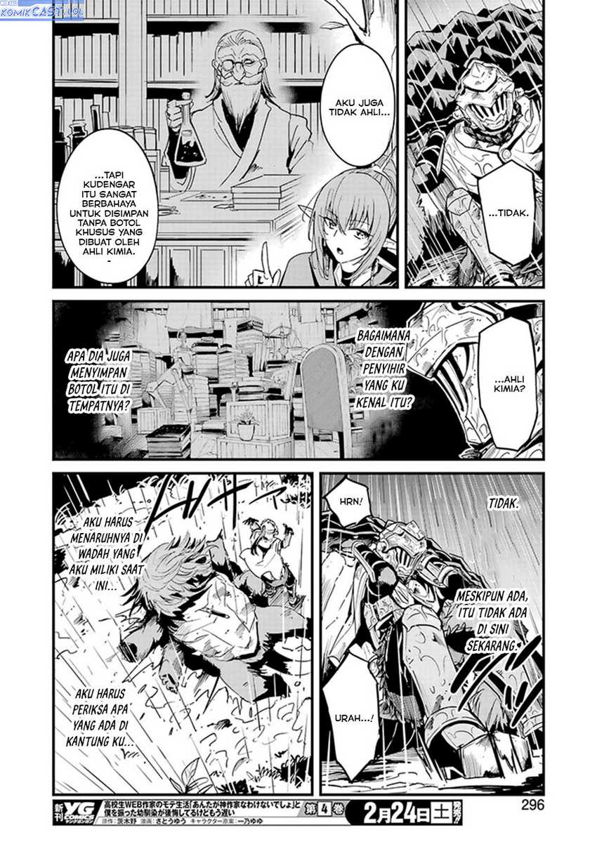 Goblin Slayer Gaiden Year One Chapter 99 Halaman 15