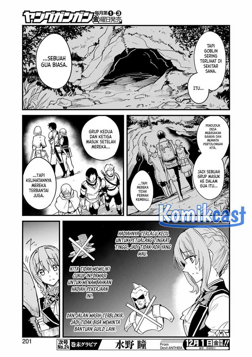 Goblin Slayer Gaiden Year One Chapter 95 Halaman 16
