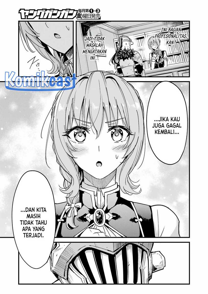 Goblin Slayer Gaiden Year One Chapter 95 Halaman 20