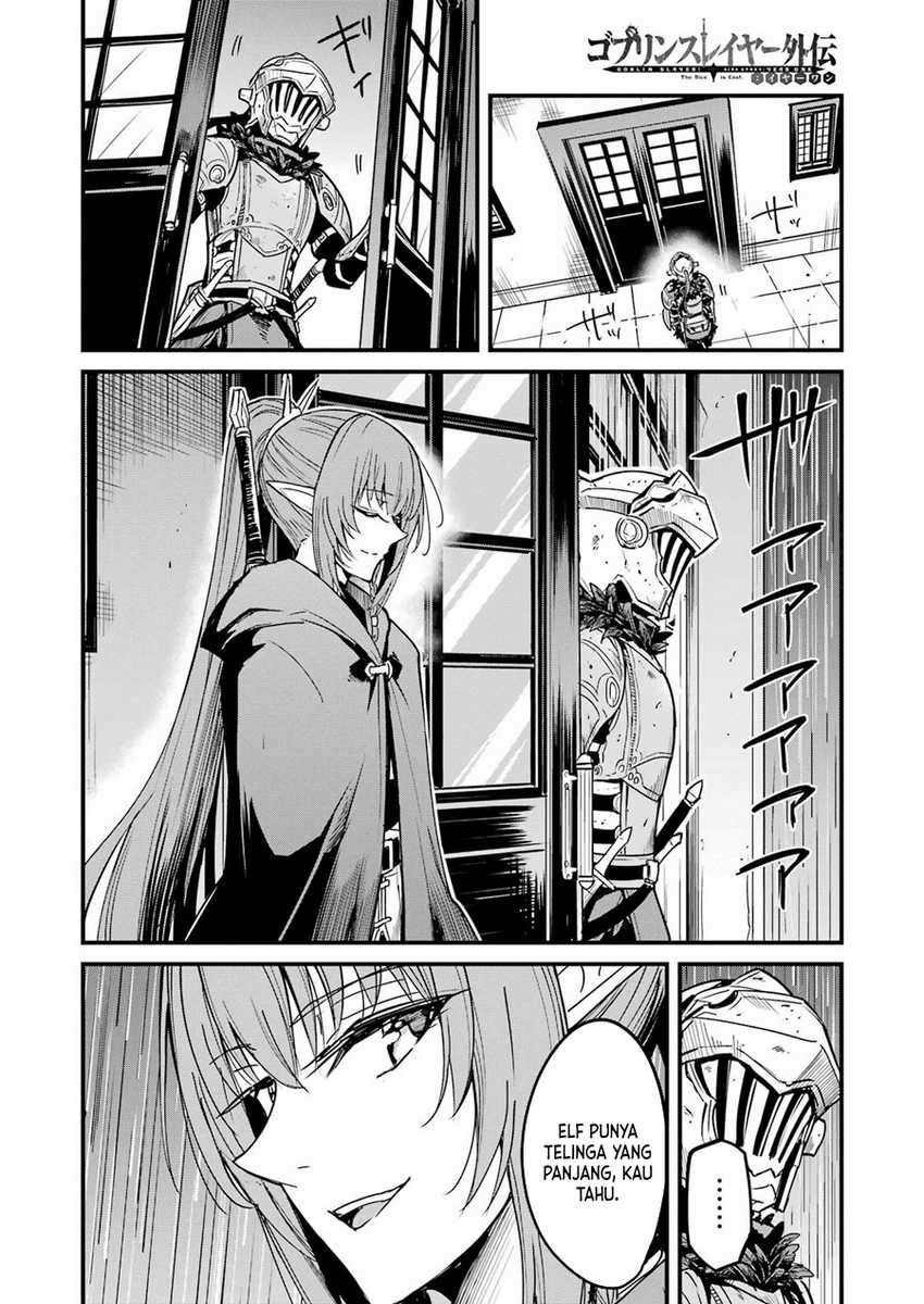 Goblin Slayer Gaiden Year One Chapter 95 Halaman 21
