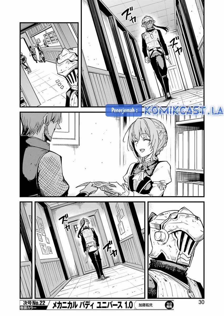 Goblin Slayer Gaiden Year One Chapter 94 Halaman 17