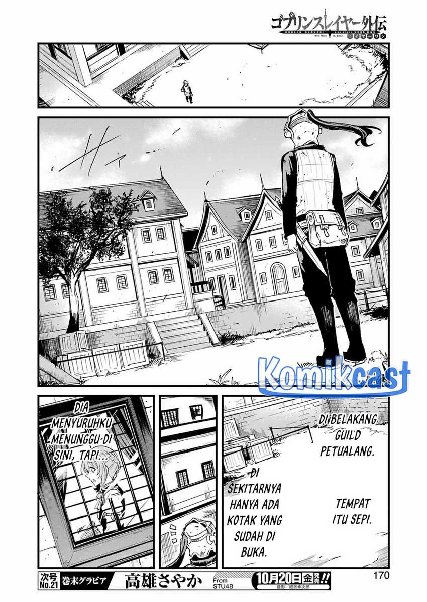 Goblin Slayer Gaiden Year One Chapter 93 Halaman 15