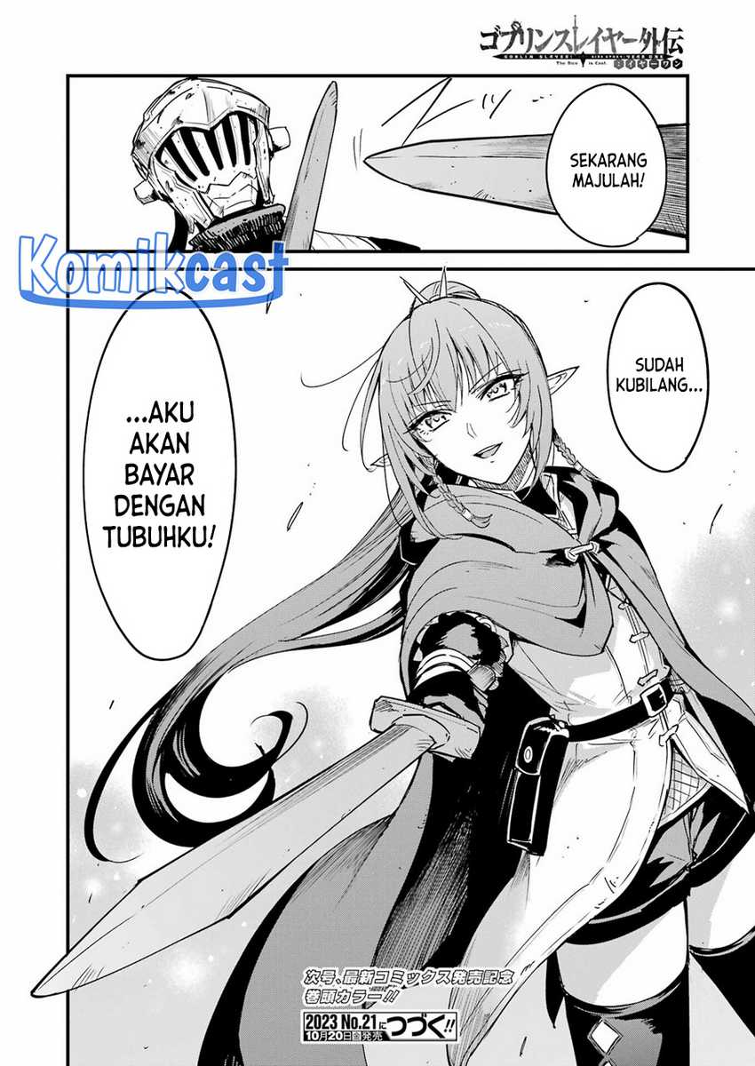 Goblin Slayer Gaiden Year One Chapter 93 Halaman 17