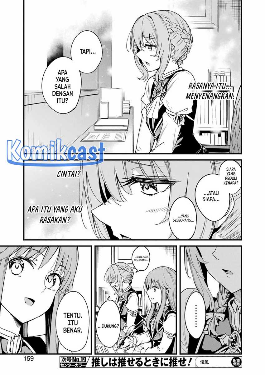 Goblin Slayer Gaiden Year One Chapter 92 Halaman 10