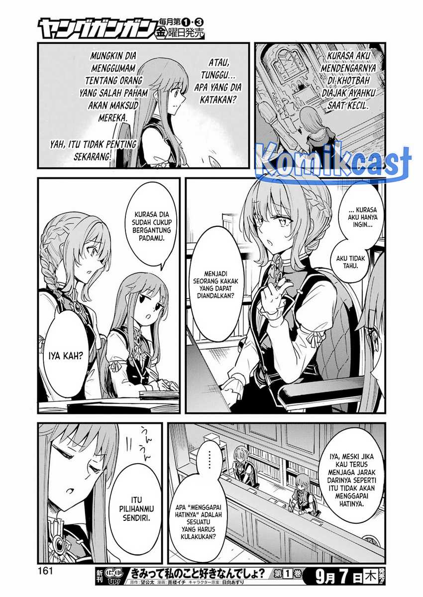 Goblin Slayer Gaiden Year One Chapter 92 Halaman 12