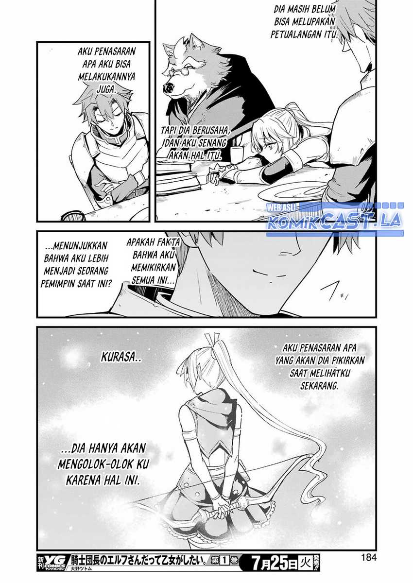 Goblin Slayer Gaiden Year One Chapter 90 Halaman 13