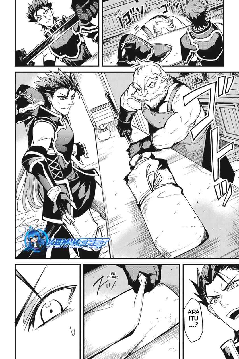 Goblin Slayer Gaiden Year One Chapter 84 Halaman 14
