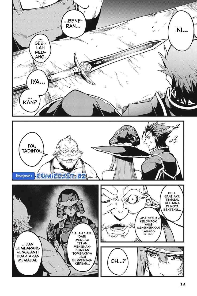 Goblin Slayer Gaiden Year One Chapter 84 Halaman 16