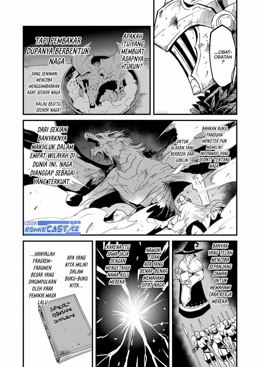 Goblin Slayer Gaiden Year One Chapter 83 Halaman 14