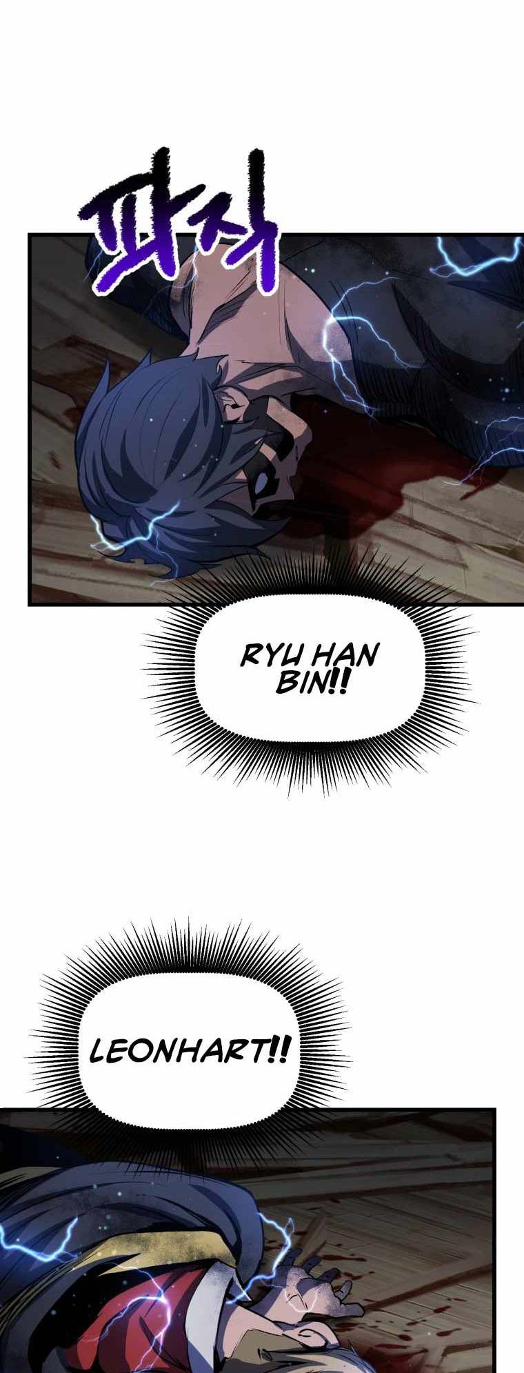 Sword King Chapter 139 Halaman 43