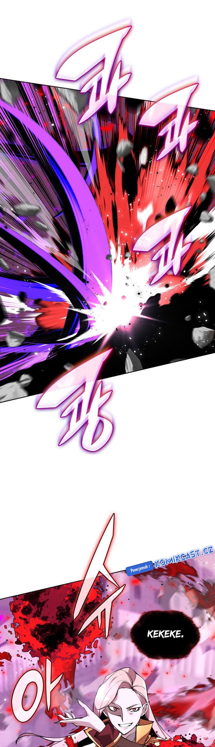 Overgeared New Chapter 243 Halaman 84