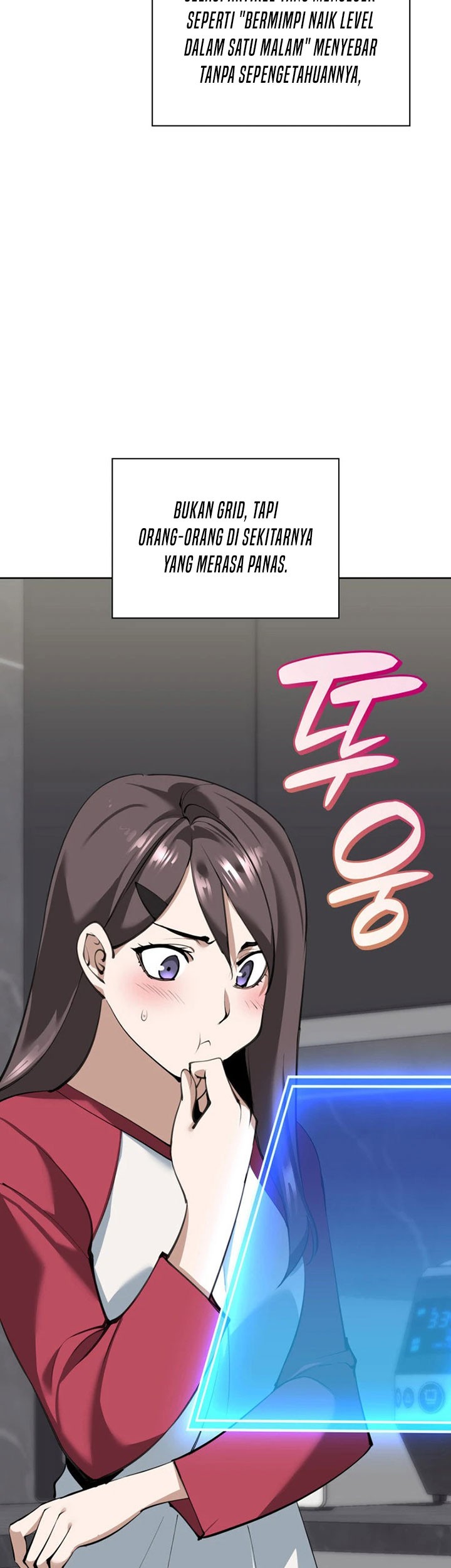 Overgeared New Chapter 242 Halaman 82
