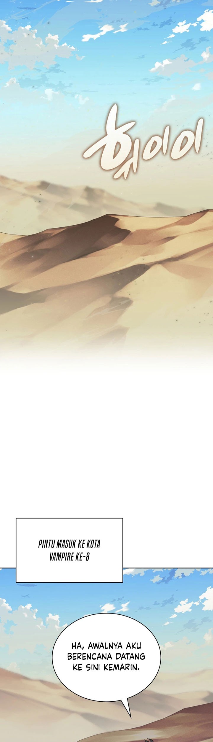 Overgeared New Chapter 242 Halaman 96