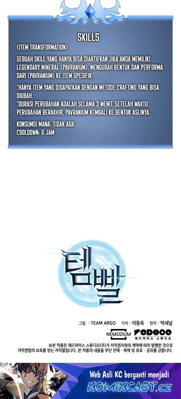 Overgeared New Chapter 242 Halaman 105