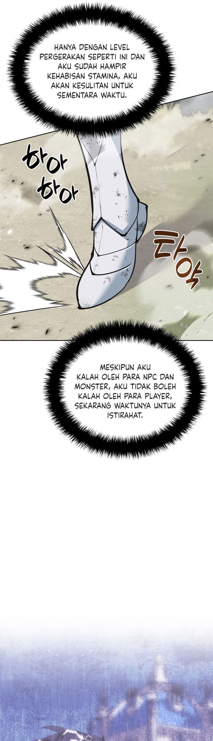 Overgeared New Chapter 241 Halaman 74