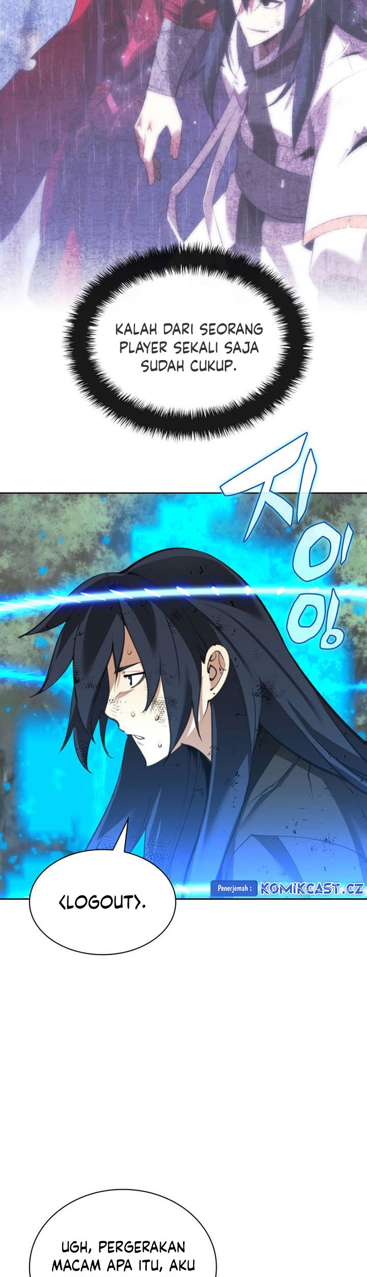 Overgeared New Chapter 241 Halaman 76