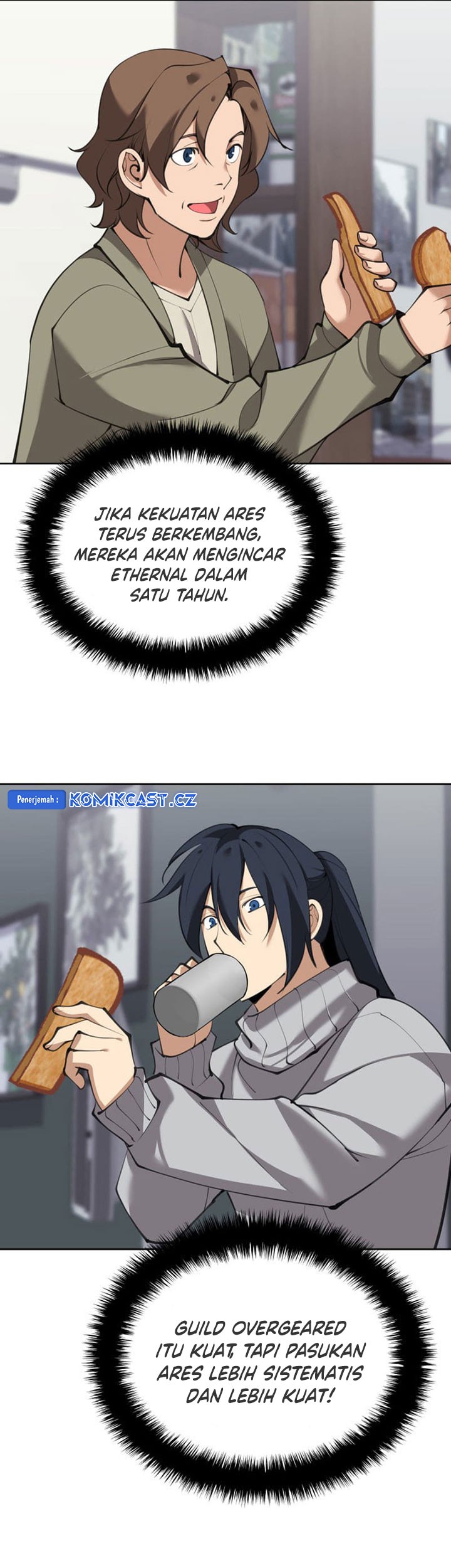 Overgeared New Chapter 241 Halaman 92