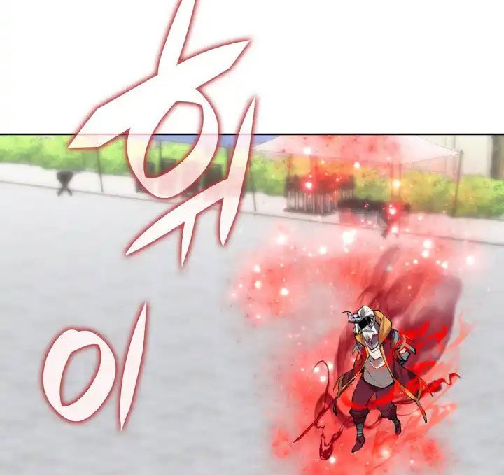 Overgeared New Chapter 240 Halaman 59