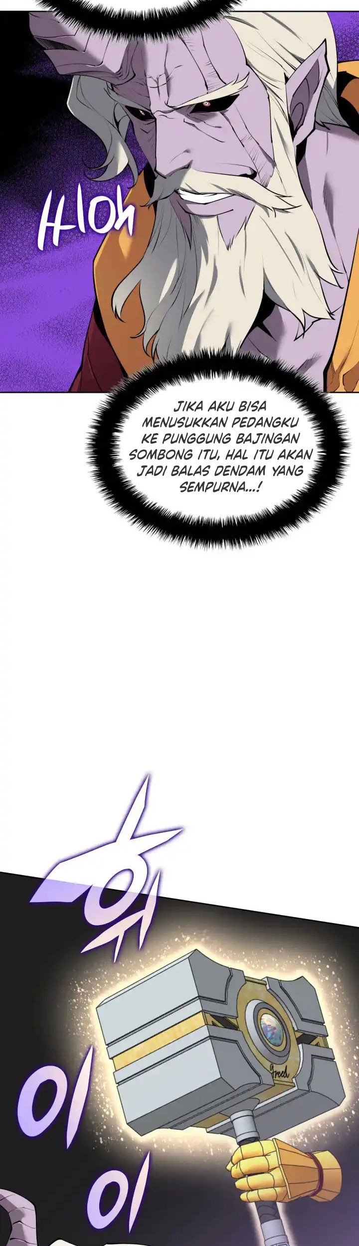 Overgeared New Chapter 240 Halaman 64