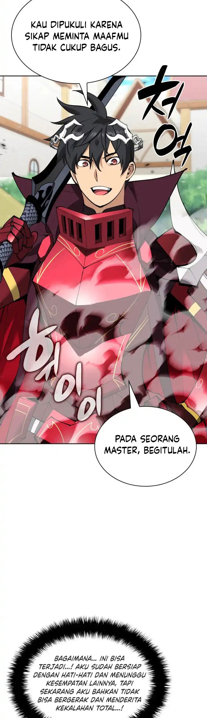 Overgeared New Chapter 240 Halaman 76