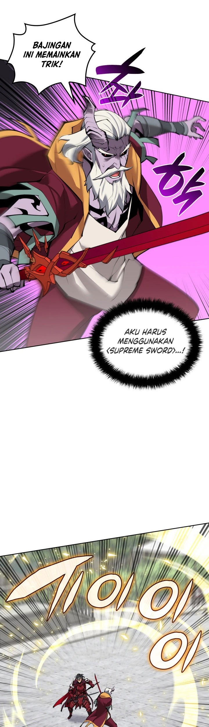 Overgeared New Chapter 239 Halaman 54