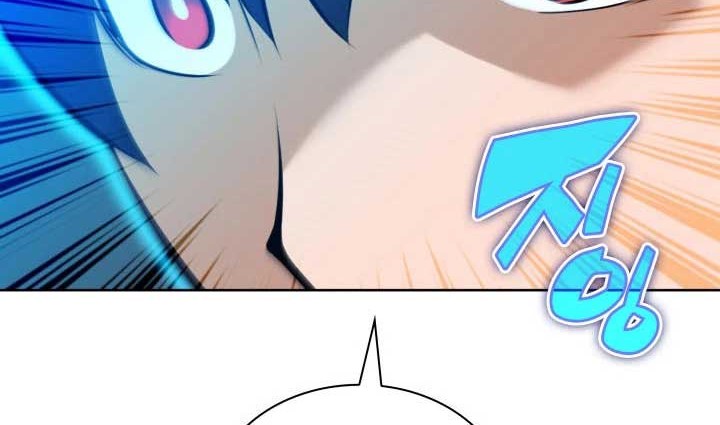 Overgeared New Chapter 237 Halaman 83