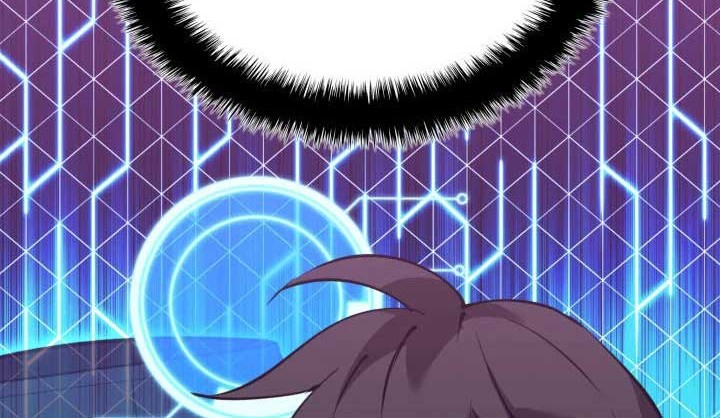 Overgeared New Chapter 237 Halaman 89