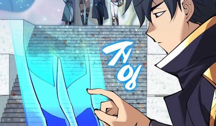 Overgeared New Chapter 237 Halaman 91
