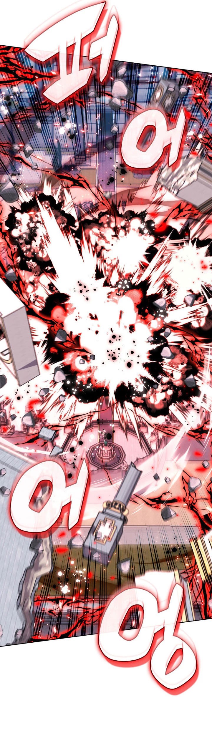 Overgeared New Chapter 236 Halaman 86