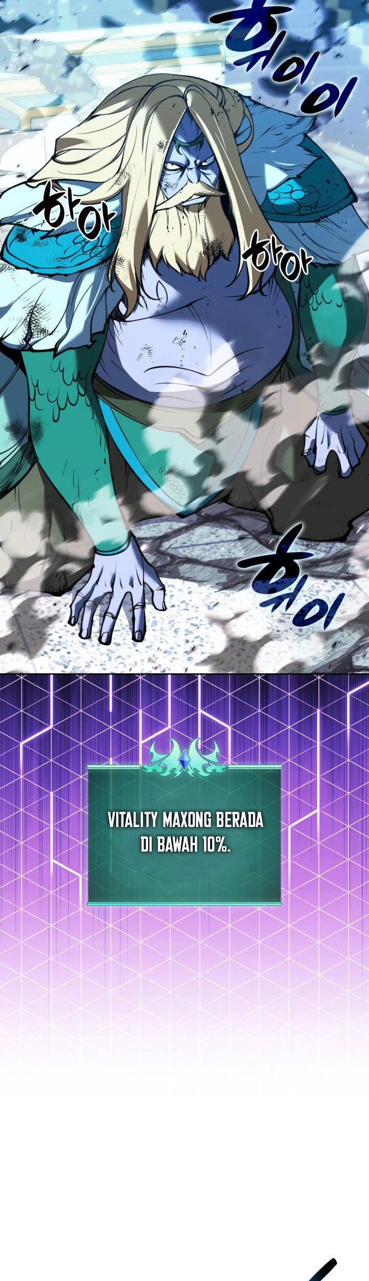 Overgeared New Chapter 236 Halaman 90