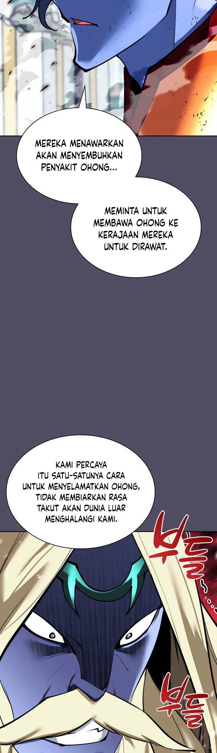 Overgeared New Chapter 235 Halaman 74