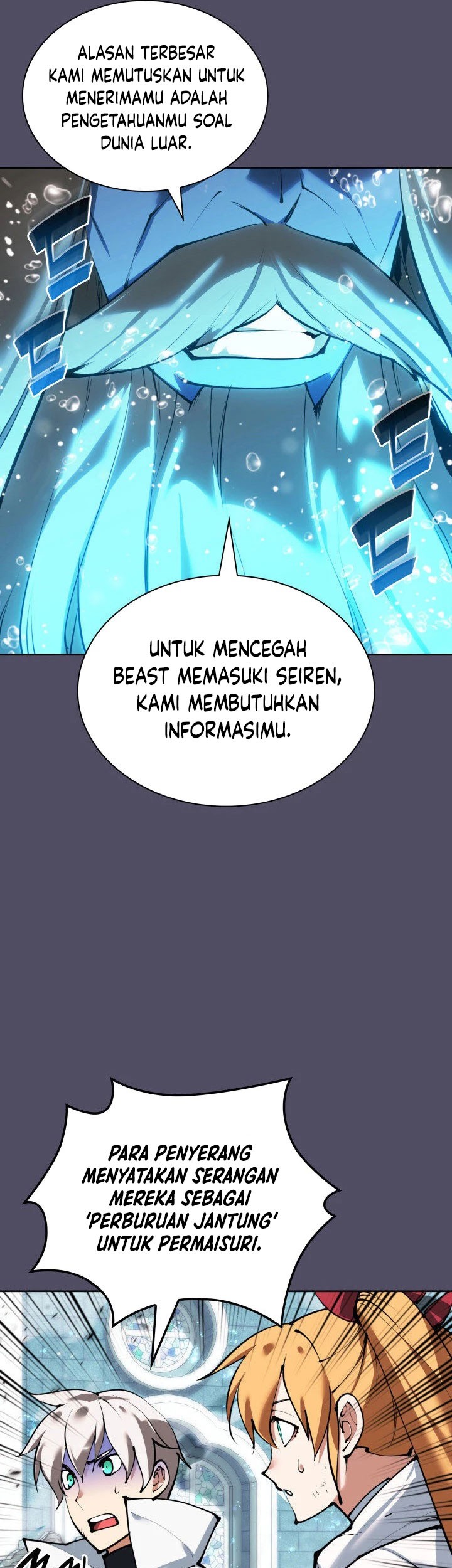 Overgeared New Chapter 235 Halaman 82