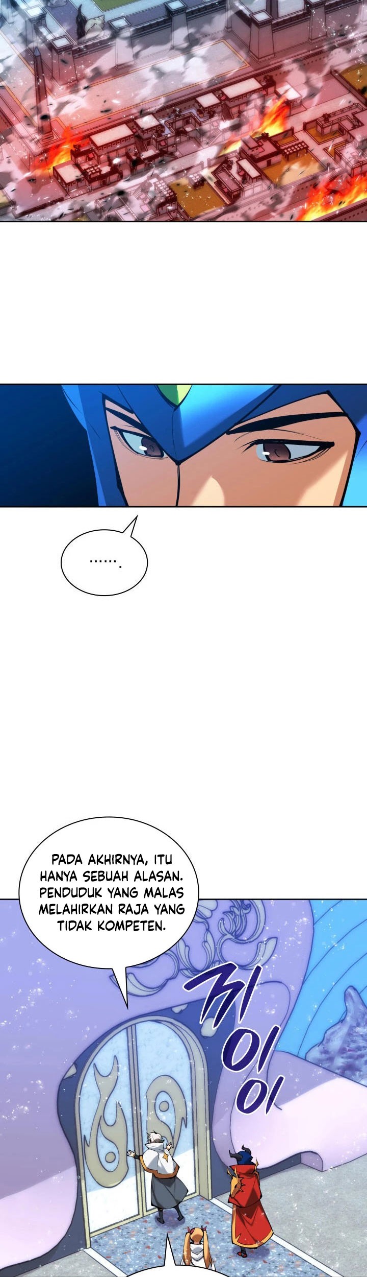 Overgeared New Chapter 234 Halaman 66