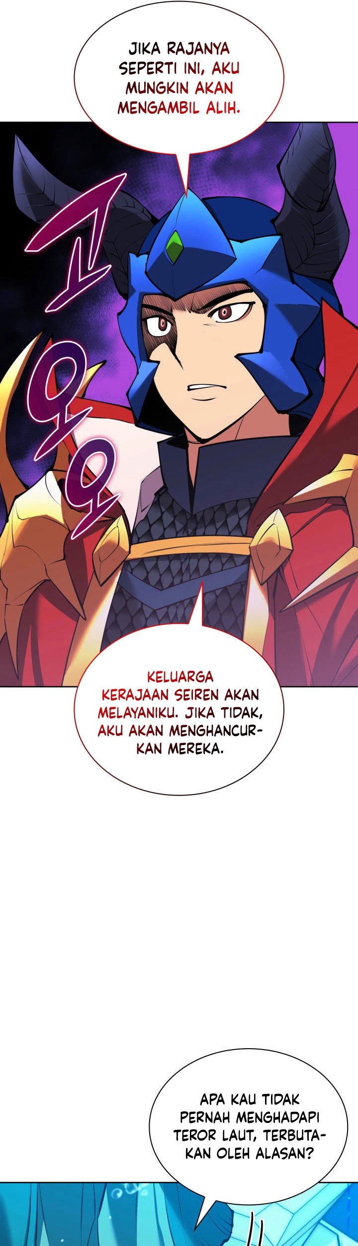 Overgeared New Chapter 234 Halaman 74