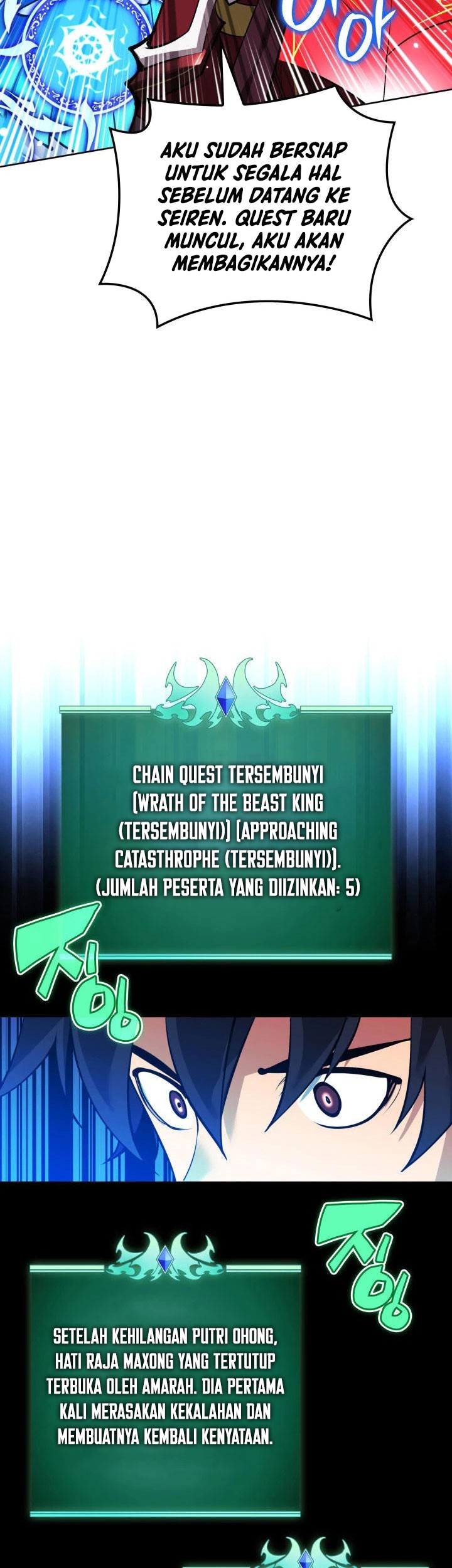 Overgeared New Chapter 234 Halaman 82