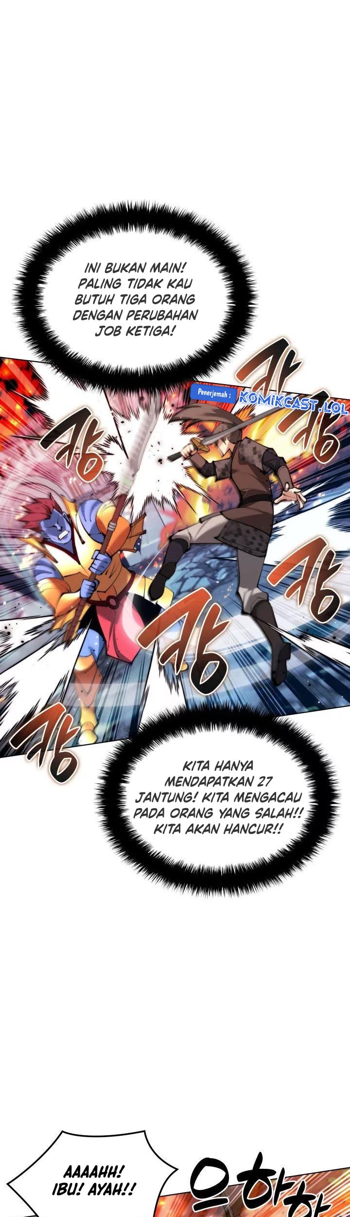 Overgeared New Chapter 230 Halaman 74