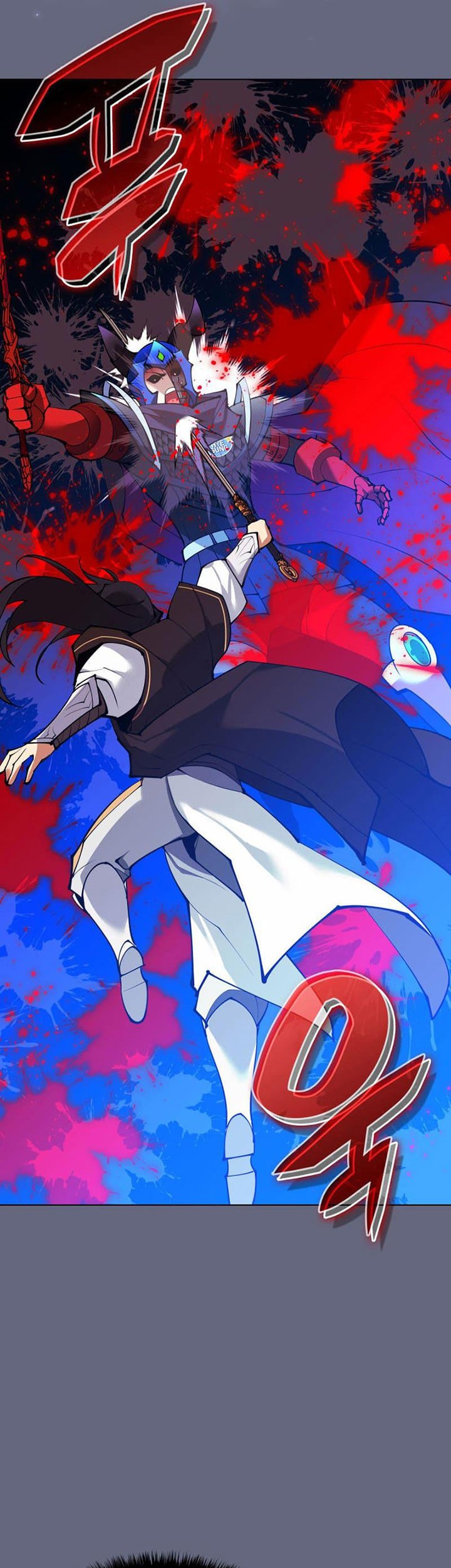 Overgeared New Chapter 228 Halaman 66