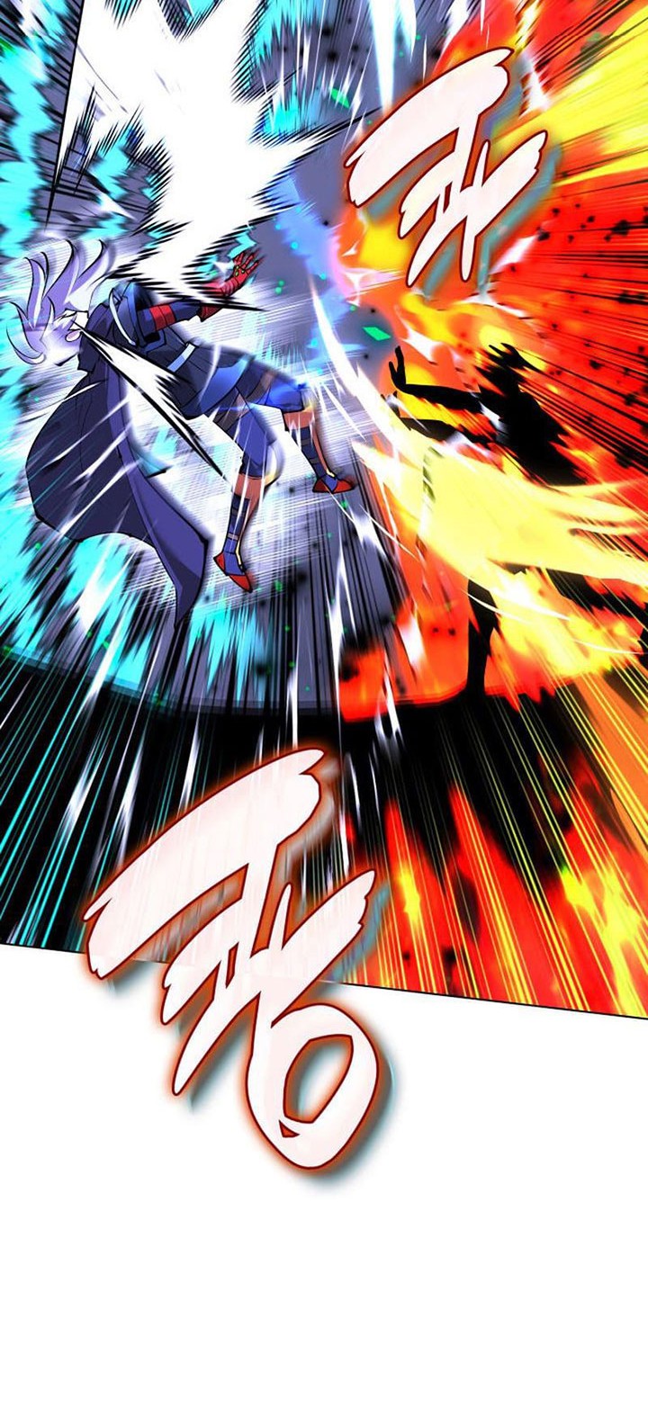 Overgeared New Chapter 228 Halaman 103