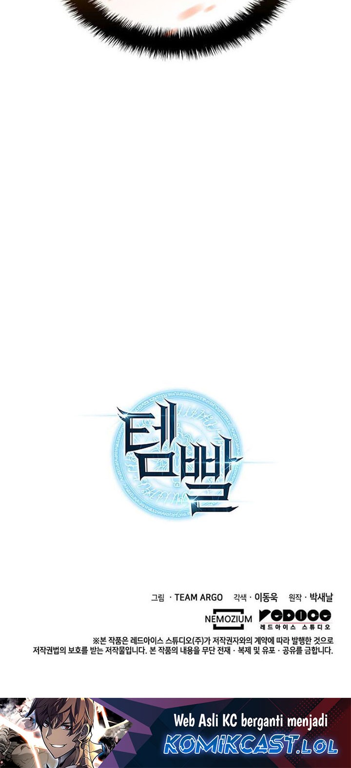 Overgeared New Chapter 228 Halaman 105