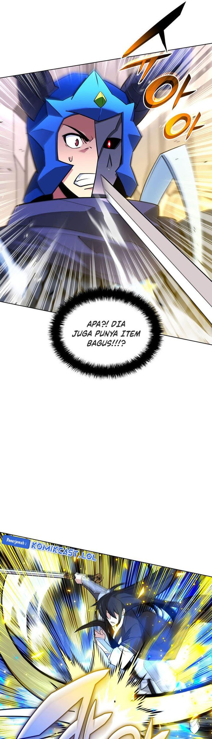 Overgeared New Chapter 227 Halaman 78