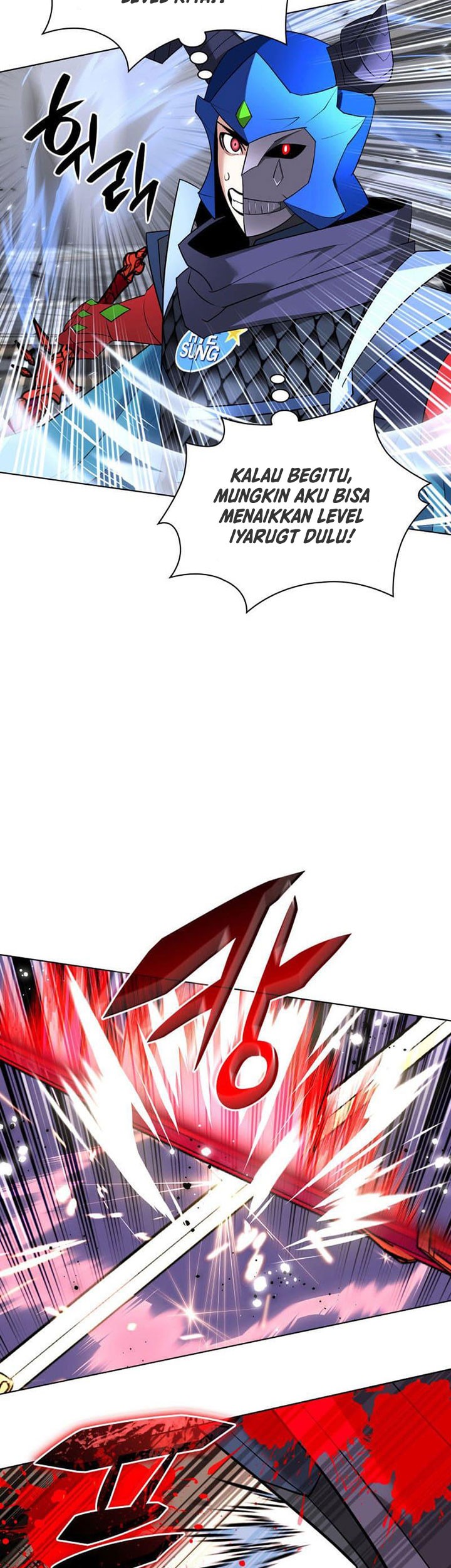 Overgeared New Chapter 227 Halaman 80