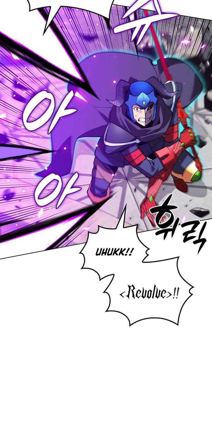 Overgeared New Chapter 225 Halaman 61